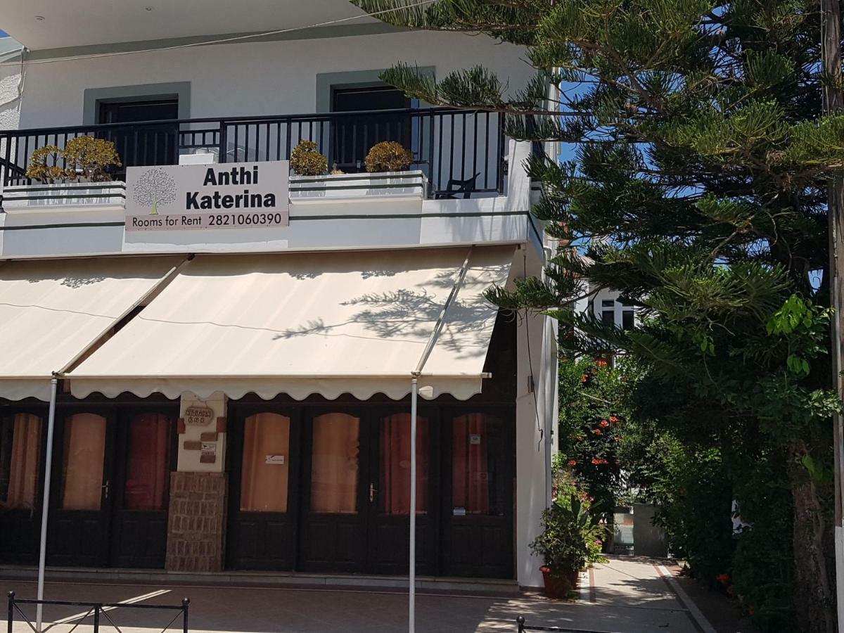 Anthi Katerina Rooms Platanés 外观 照片